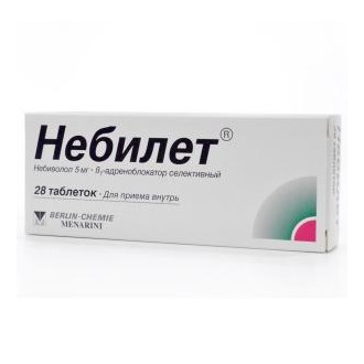 НЕБИЛЕТ 
