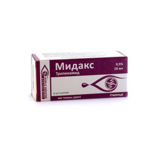 МИДАКС 0,5 10МЛ