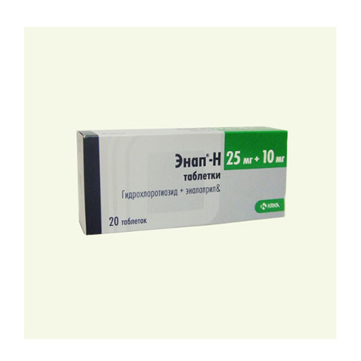 ЭНАП Н 10/25мг МГ №20