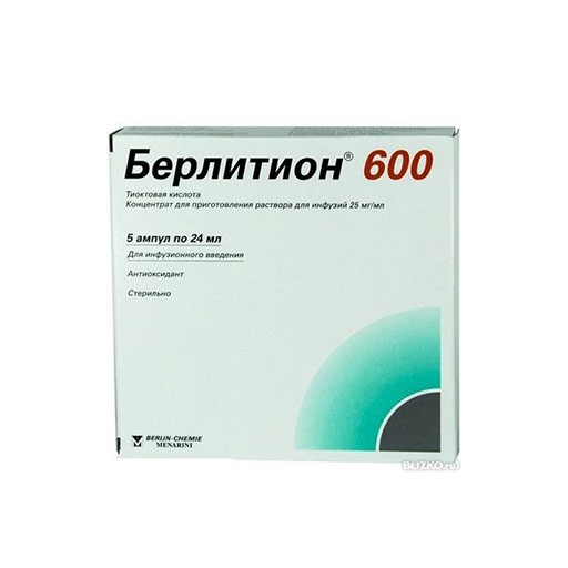 БЕРЛИТИОН 600ЕД 24 МЛ №5