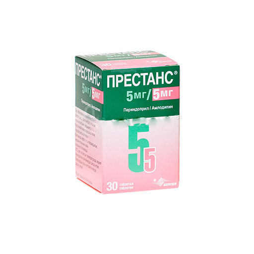 ПРЕСТАНС 5/5 №30