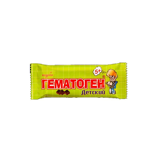 ГЕМОТАГЕН РУССКИЙ ДЕТСКИЙ ТУРБО (ШКОЛЬНИК)