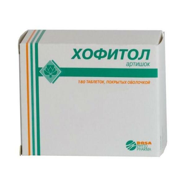 ХОФИТОЛ