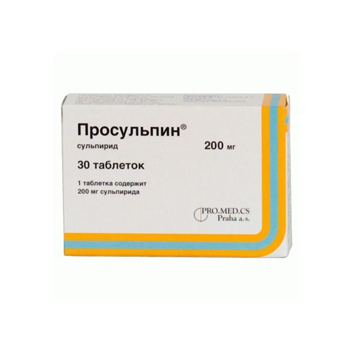 ПРОСУЛЬПИН 200 мг