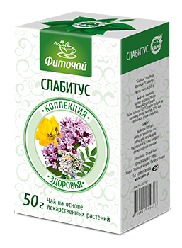 Фиточай Слабитус (Замона Рано)