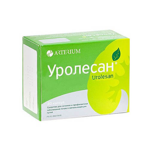 УРОЛЕСАН КАПС №40