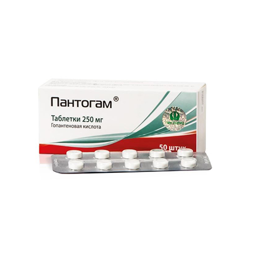 ПАНТОГАМ ТАБЛЕТКИ