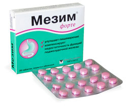 Мезим форте