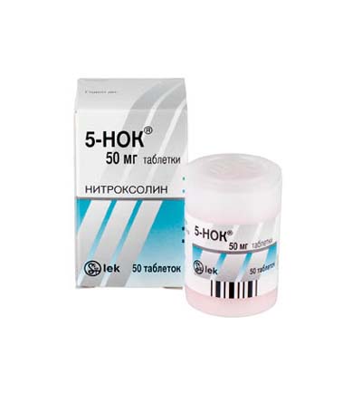 5 Нок 