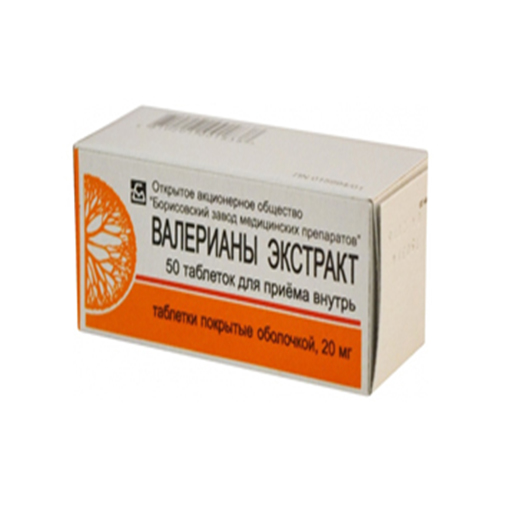 ВАЛЕРИАНЫ ЭКСТРАКТ 