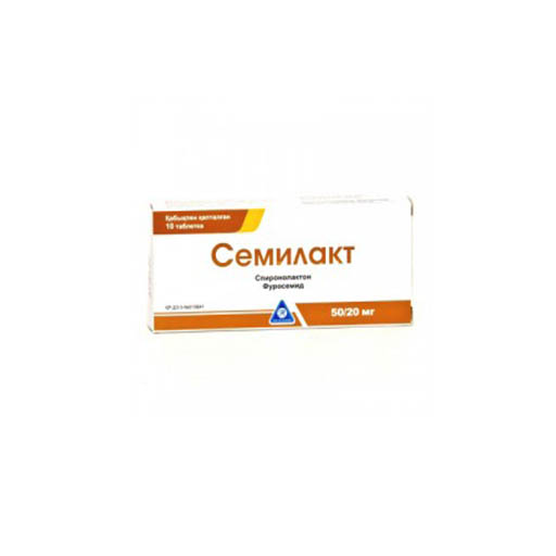 СЕМИЛАКТ ТАБЛ 50/20МГ №10