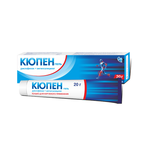 КЮПЕН ГЕЛЬ 20Г
