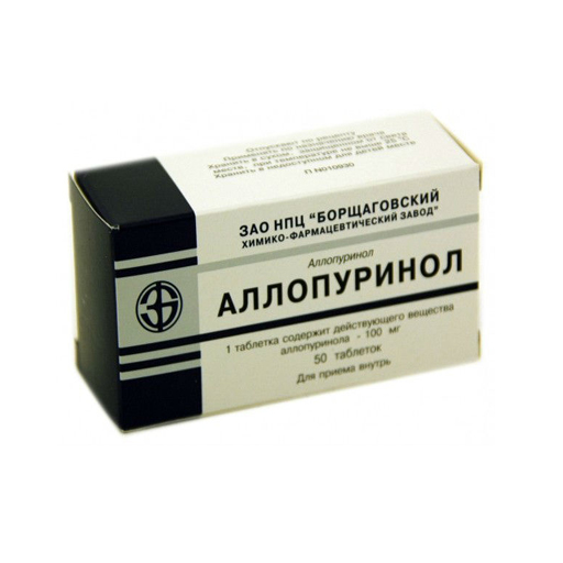 АЛЛОПУРИНОЛ 0,1 таб №50
