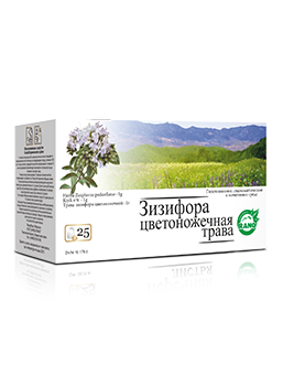 Зизифора 1г №25 (Замона Рано)