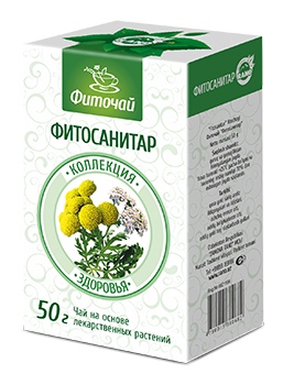 ФИТОЧАЙ ФИТОСАНИТАР 50Г  (Замона Рано)