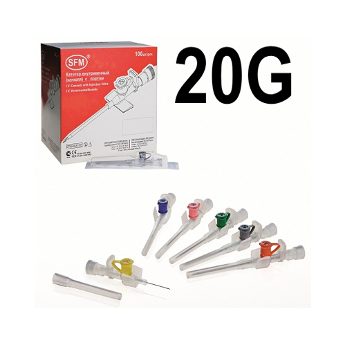 катетер 20g