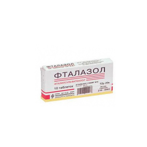 ФТАЛАЗОЛ-ЗДОРОВЬЕ  0,5 №10