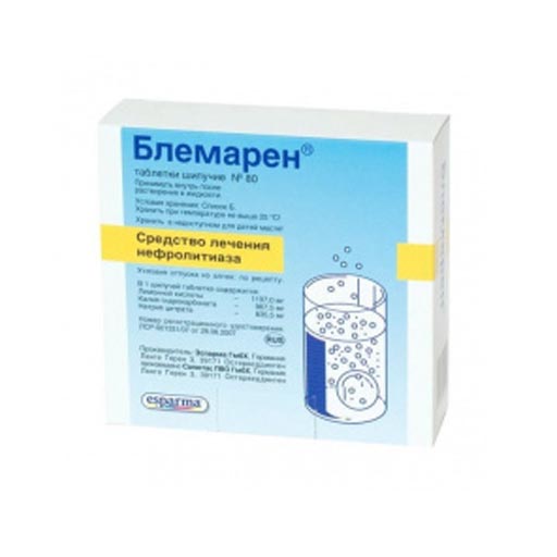БЛЕМАРЕН ШИП ТАБЛЕТКИ