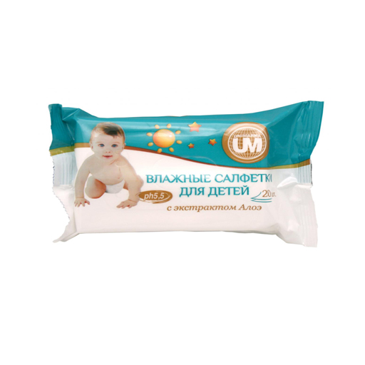 ВЛАЖ САЛФВЛАЖ ДЕТСКИЕ NATURAL FRESH