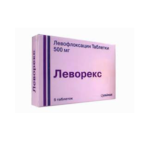 ЛЕВОРЕКС