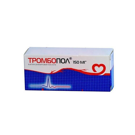 ТРОМБОПОЛ  150МГ ТАБ №60