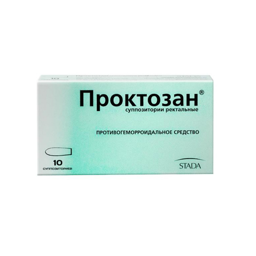 ПРОКТОЗАН №10 СУПП.