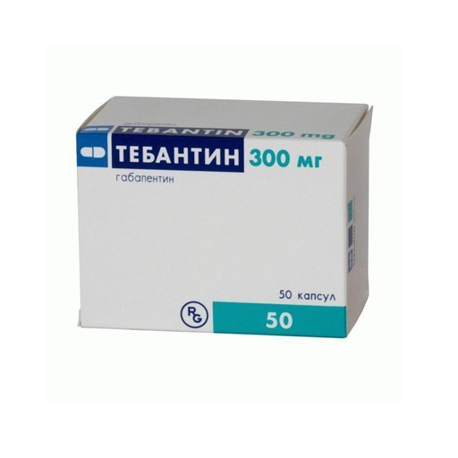 ТЕБАНТИН 
