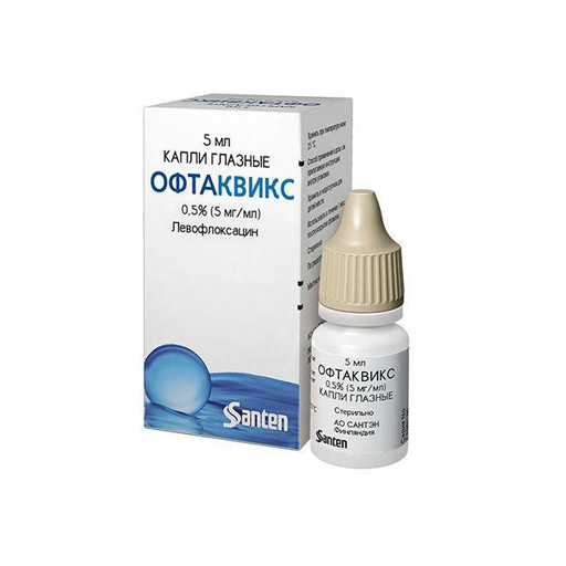ОФТАКВИКС  0,5 5МЛ 