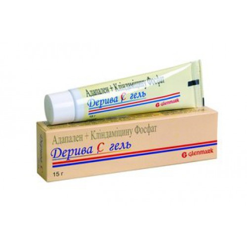 ДЕРИВА- С 15Г