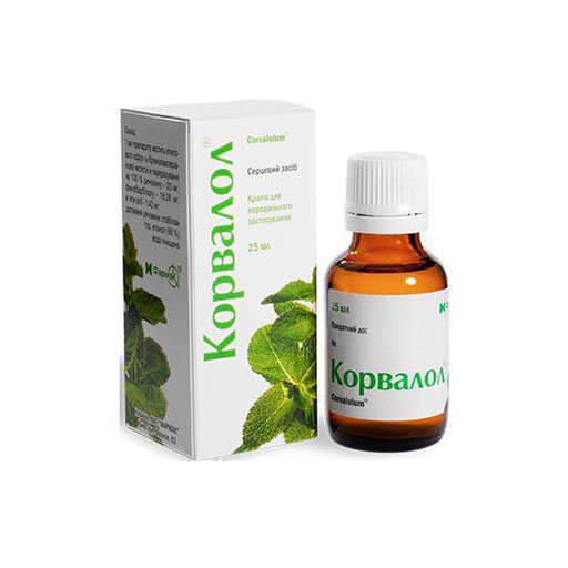 КОРВАЛОЛ NGP 30МЛ