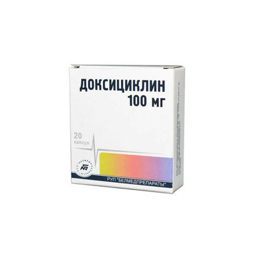 ДОКСИЦИКЛИН 100МГ №10 (Борисовский)