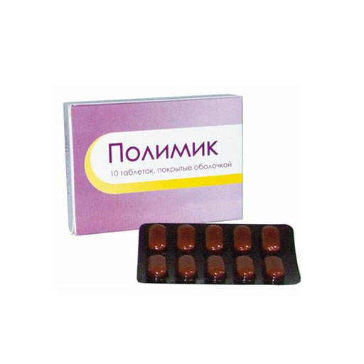 ПОЛИМИК ТАБ №10