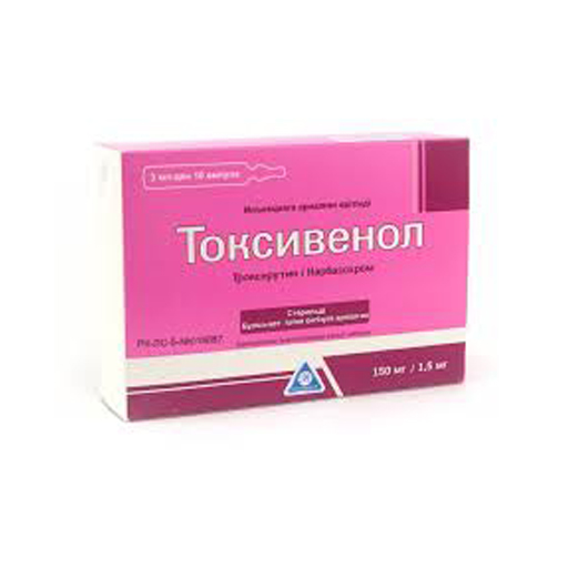 ТОКСИВЕНОЛ АМП №10