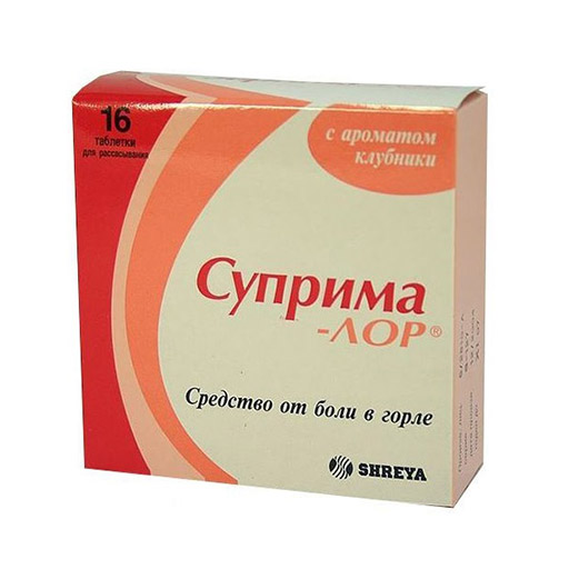 СУПРИМА ЛОР ПАСТИЛКИ
