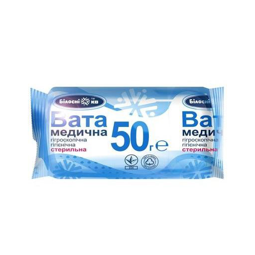 ВАТА 50Г ГИГРОС СТЕРИЛ (БАКСТЕК)