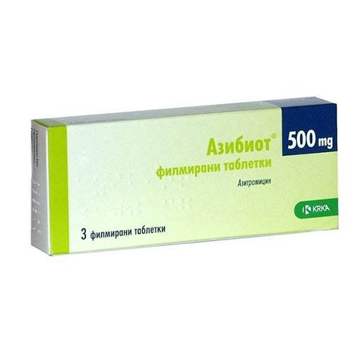 АЗИБИОТ 