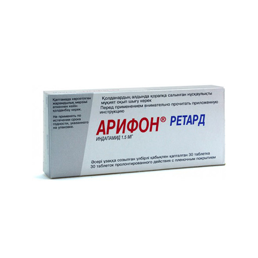 АРИФОН Ретард №30