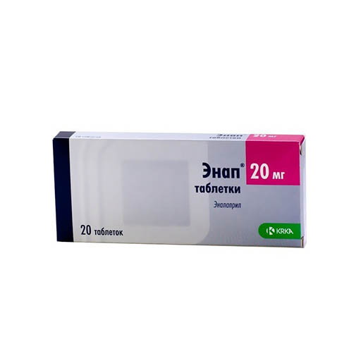 ЭНАП ТАБ 20МГ №20