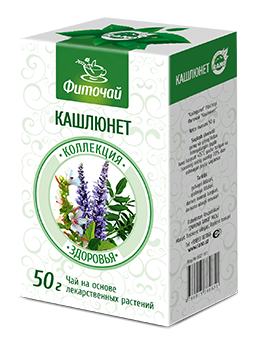 Фиточай Кашлюнет (Замона Рано)