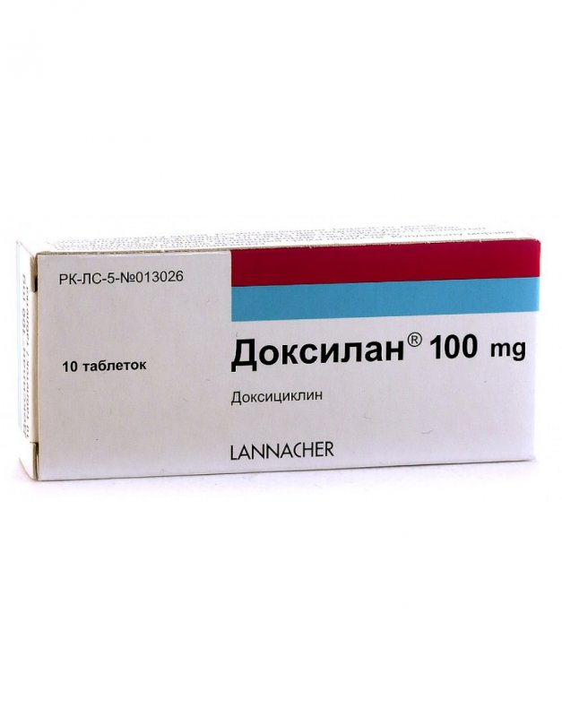 ДОКСИЛАН 100мг №10