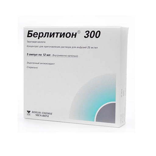 БЕРЛИТИОН 300ЕД 12МЛ №5
