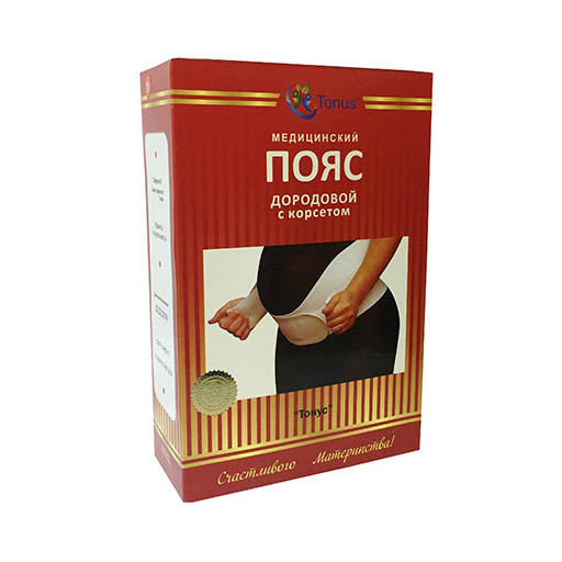 ПОЯС ДОРОД. С КОРСЕТОМ 
