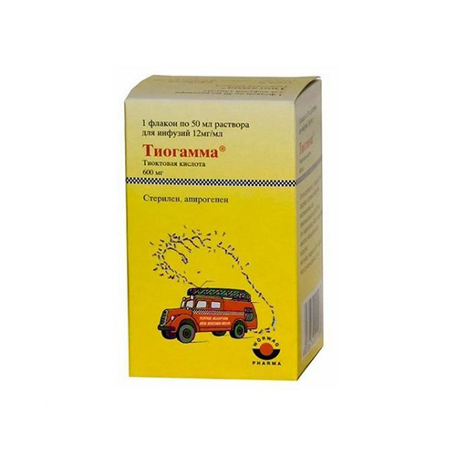 ТИОГАММА 1,2 50МЛ №10