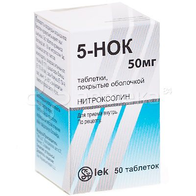 5 Нок 