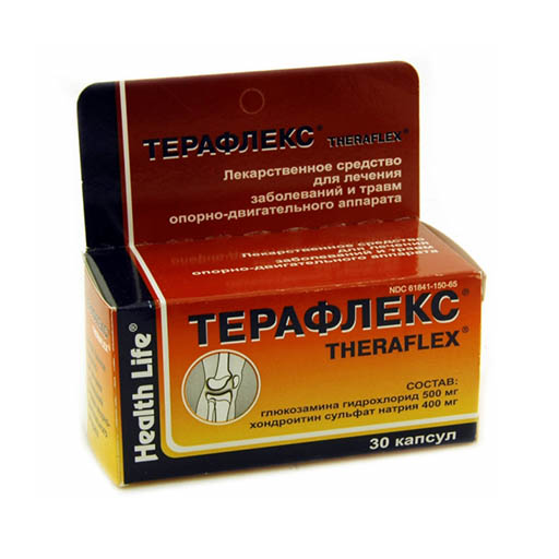ТЕРАФЛЕКС №30