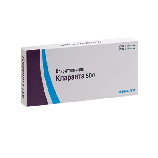 КЛАРАНТА 500МГ №14