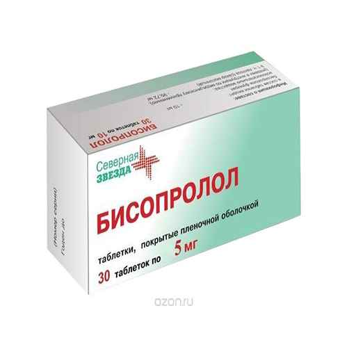 БИСОРОЛ  5МГ ТАБ №30