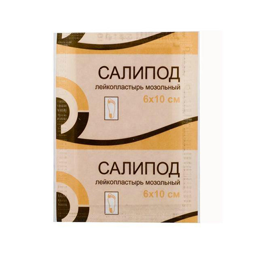 САЛИПОД  МУЛЬТИПЛАСТ 6*10СМ